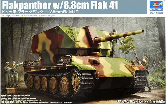 Trumpeter - 1/35 German Flakpanther w/8.8cm Flak 41