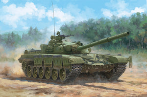 Trumpeter - 1/35 Soviet Obj. 172 T-72 Ural