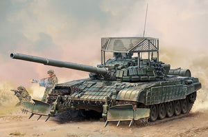 Trumpeter - 1/35 T-72B1 with KMT-6 & Grating Armour