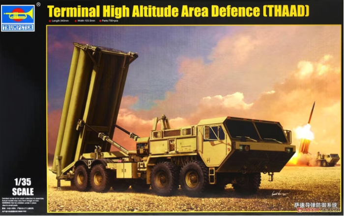 Trumpeter - 1/35 Terminal High Altitude Area Defence (THAAD)
