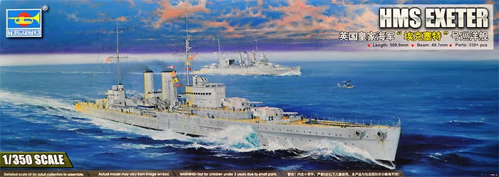 Trumpeter - 1/350 HMS Exeter