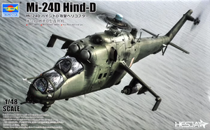 Trumpeter - 1/48 Mil Mi-24D Hind-D box art