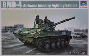 Trumpeter - 1/35 BMD-4 Airborne Intantry Fighting Vehicle