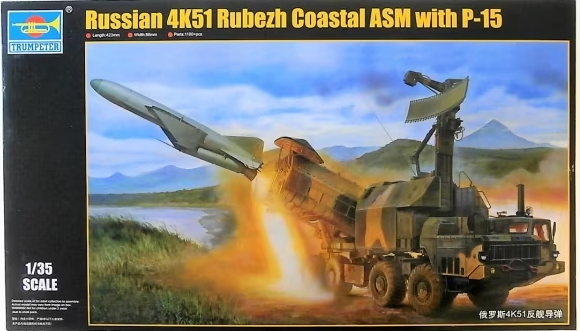 Trumpeter - 1/35 Russian 4K51 "Rubezh" Coastal ASM w/ P-15