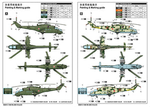 Trumpeter - 1/48 Mil Mi-24D Hind-D painting & markings guide