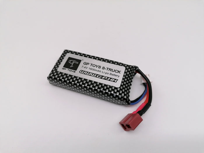 USLC - US920-DJ02 - 7.4V Li-Po Battery 1600Mah for S920