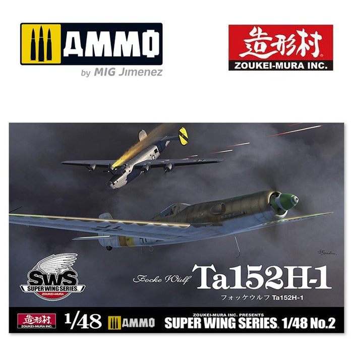 Zoukei-Mura - 1/48 Focke-Wulf TA152 H-1