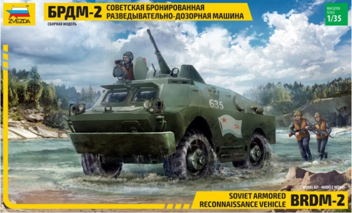 Zvezda - 1/35 Sovied Armored Reconnaissance Vehicle BRDM-2