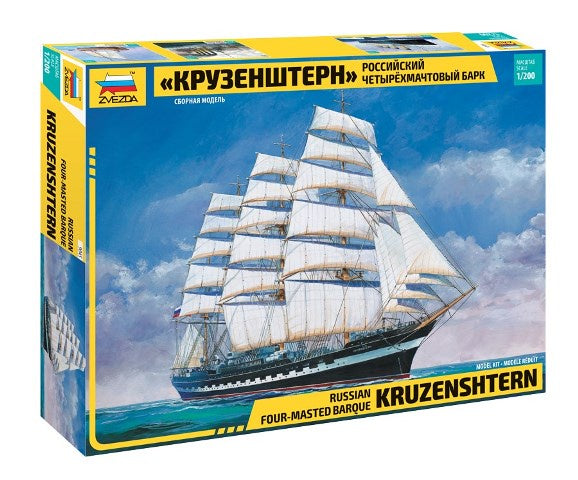 Zvezda - 1/200 Barque Kruzenshtern