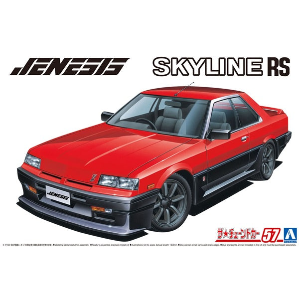 Aoshima - 1/24 Jenesis Auto DR30 Skyline '84(Nissan)