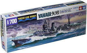 Tamiya - 1/700 Yubari Light Cruiser (Water Line Series)
