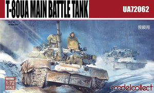 Modelcollect - 1/72 T-80UA Main Battle Tank