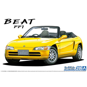 Aoshima - 1/24 Honda PP1 Beat '91