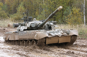 Trumpeter - 1/35 Russian T-80U Main Battle Tank (New Tool 2019)