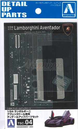 Aoshima - 1/24 Lamborghini Aventador LP700-4 Common Detail-Up Parts
