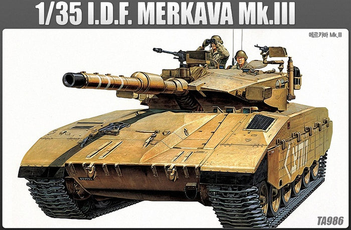 Academy - 1/35 I.D.F. Merkava Mk III