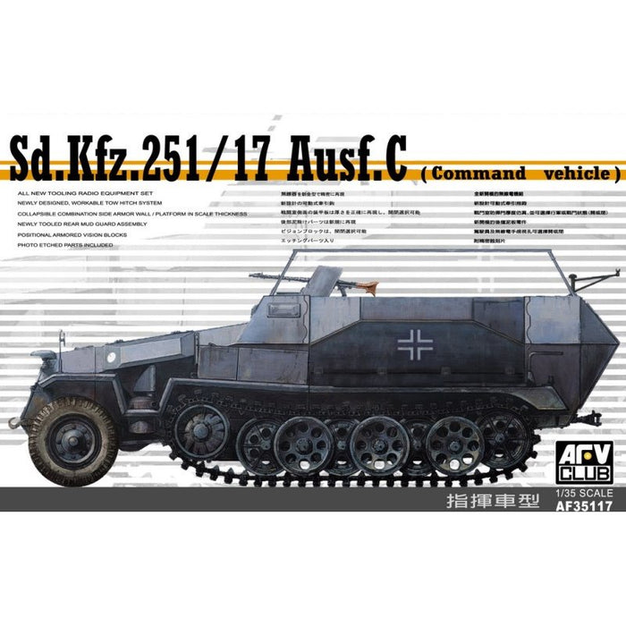 AFV Club - 1/35 German Sd.Kfz. 251/17 Ausf. C Commander Halftrack