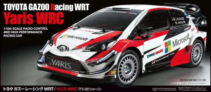 Tamiya - R/C Toyota Gazoo Racing WRT/Yaris WRC (TT02)