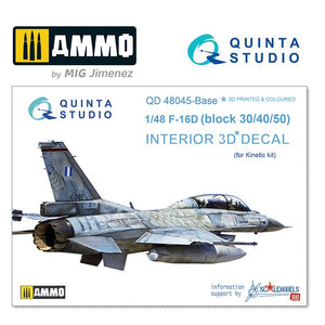 Quinta Studio QD48045 - 1/48 F-16D (block 30/40/50)  3D-Coloured Interior (for Kinetic)