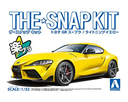 Aoshima - 1/32 Toyota GR Supra Lightning Yellow (The Snap Kit)