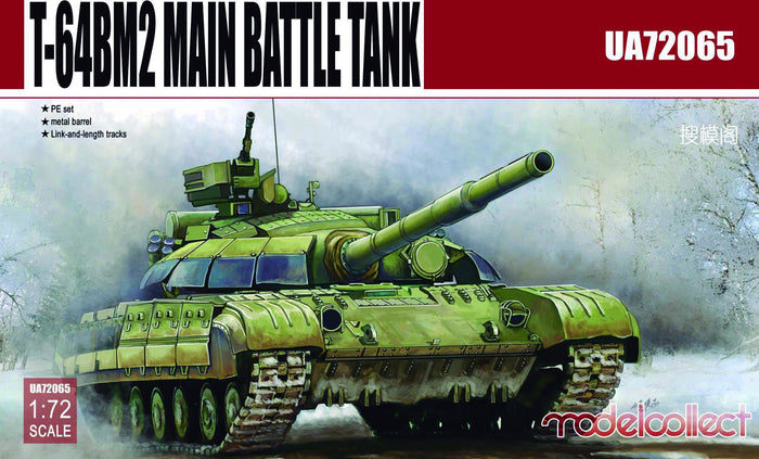 Modelcollect - 1/72 T-64BM2 Main Battle Tank