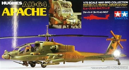 Tamiya - 1/72 Hughes AH-64 Apache