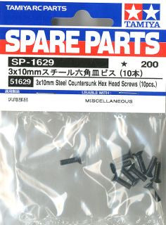 Tamiya - 3x10mm Steel Countersunk Hex Head Screws (10)