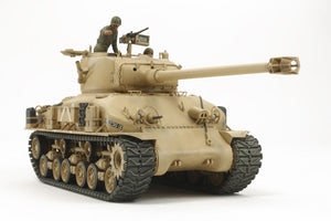 Tamiya - 1/35 M51 Israeli Tank (incl. 2 Figures)