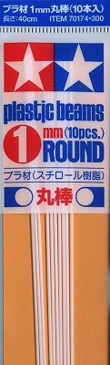 Tamiya - Plastic Beams 1mm Round (10pcs)