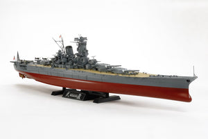 Tamiya - 1/350 Japanese Musashi Battleship