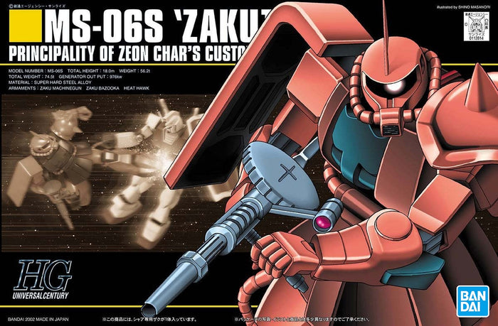 Bandai - 1/144 MS-06S Zaku II Char's (HGUC)