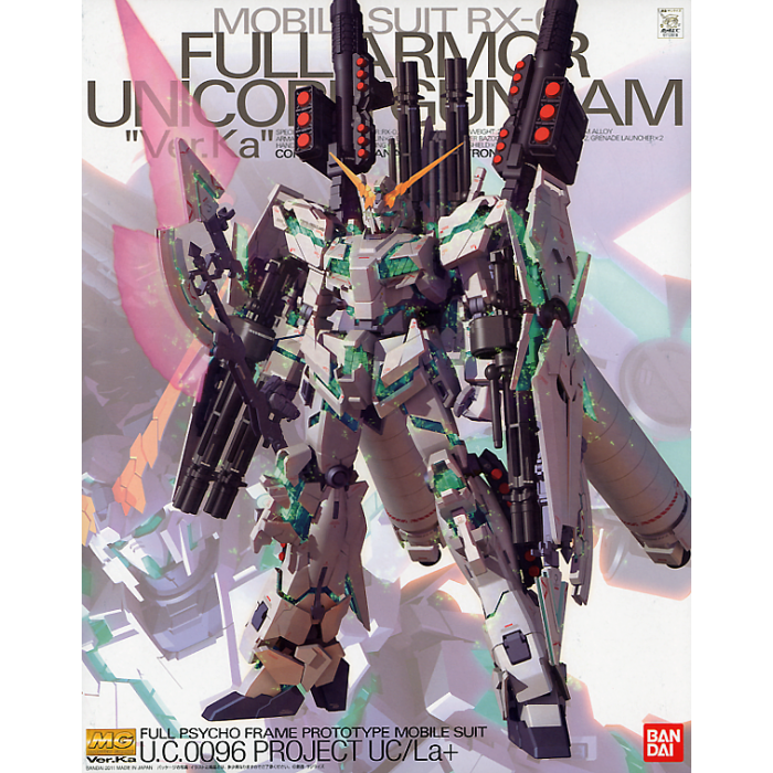 Bandai - 1/100 MG Full Armor Unicorn GUNDAM Ver.Ka