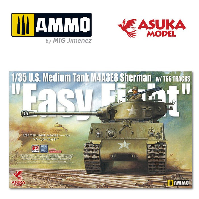 ASUKA - 1/35 US M4A3E8 Sherman