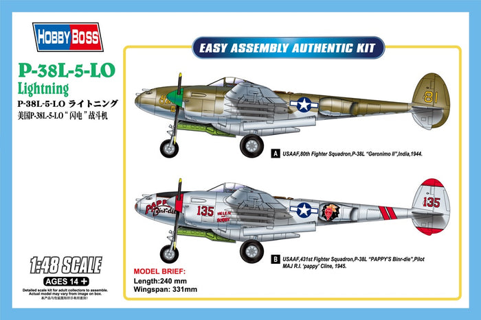 Hobby Boss - 1/48 P-38L-5-LO "Lightning"