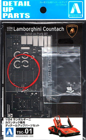 Aoshima - 1/24 Lamborghini Countach Common Detail-Up Parts