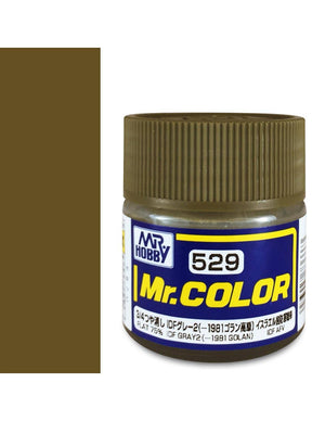 Mr.Color - C529 IDF Golan Gray Pre 1981 (Flat 75%)