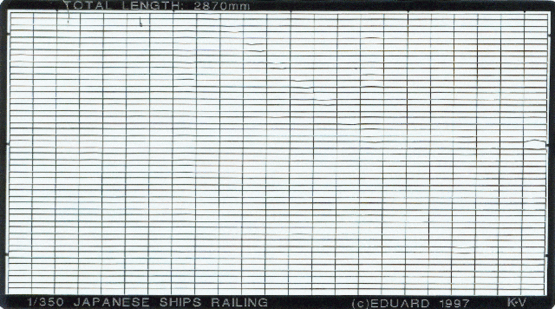Eduard - 1/350 Japanese Ship Railing  (Photo-etched) 99002