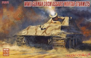 Modelcollect - 1/72 German WWII 38cm Assault Mortar Sturm E75