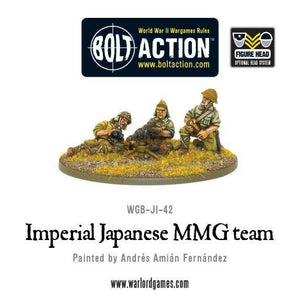 Warlord - Bolt Action  Imperial Japanese MMG team