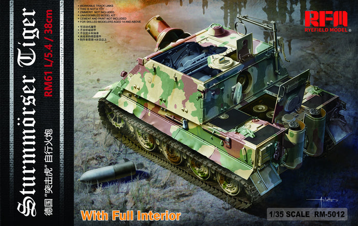 RFM - 1/35 Sturmtiger w/Full Interior