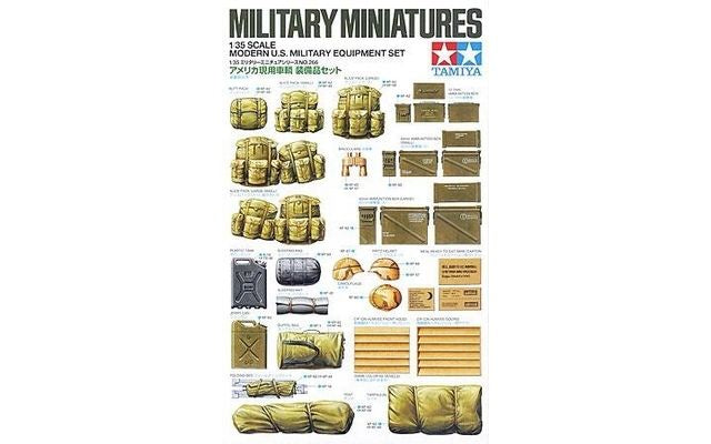 Tamiya - 1/35 Modern U.S. Military Equipment