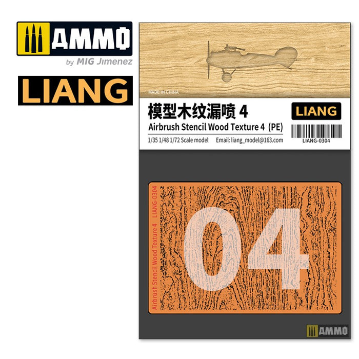 LIANG - Airbrush Stencil Wood Texture 4