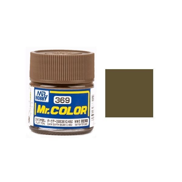 Mr.Color - C369 Dark Earth BS381C-450 (Flat 75%)