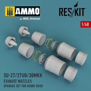 Reskit - 1/48 SU-27/27UB/30MKK Exhaust Nozzles for Hobby Boss (RSU48-0012)