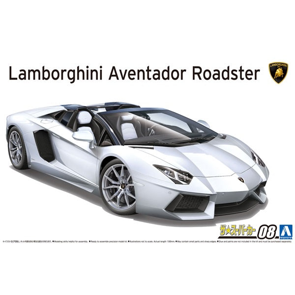 Aoshima - 1/24 Lamborghini Aventador LP700-4 Roadster '12
