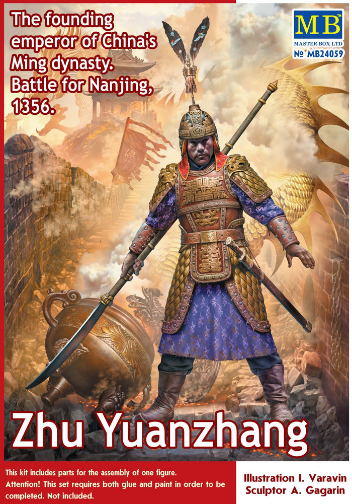 Master Box - 1/24 Zhu Yuanzhang -The Founding Emperor Of China's Ming Dynasty