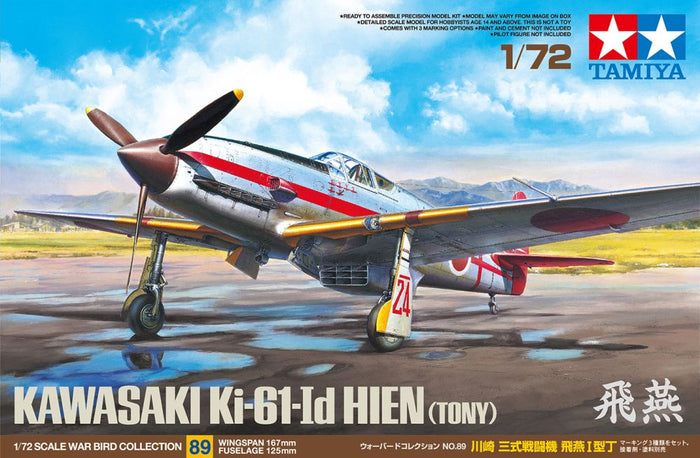 Tamiya - 1/72 Kawasaki Ki-61-Id Hien (Tony)