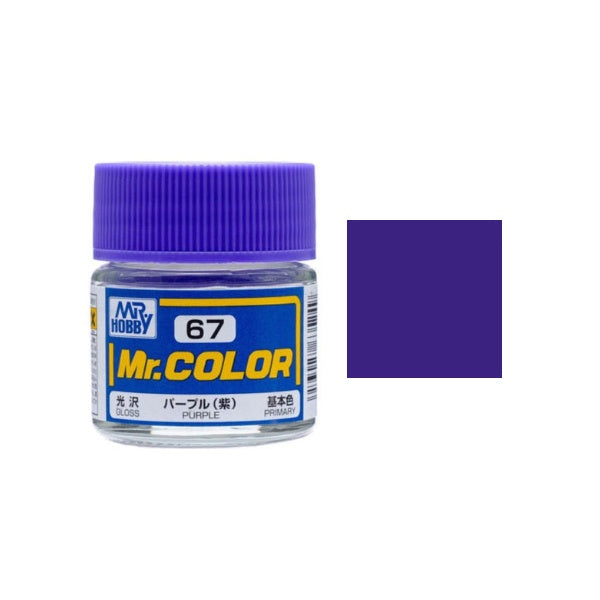 Mr.Color - C67 Purple (Gloss)