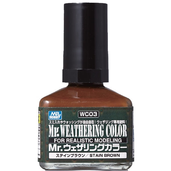 Mr.Hobby - WC03 Mr.Weathering Color  Stain Brown