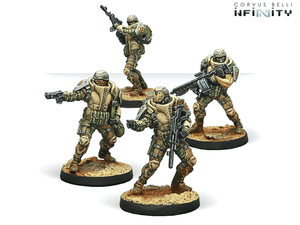 Infinity - Haqqislam: Djanbazan Tactical Group